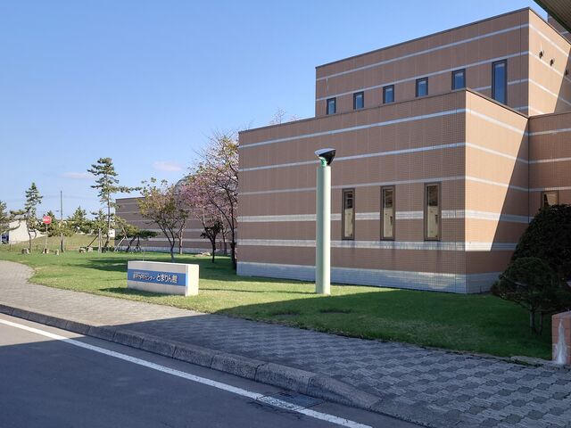 ☆専用商品☆ 240820 my 原子力 北海道電力 とまりん館