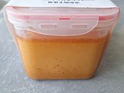 pCǍܓR[̐X񔭐Mق̓eʐ^1