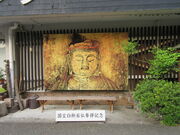 ������񂳂�̍��� �P�n�Ε��̓��e�ʐ^1