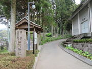 ������񂳂�̍��� �P�n�Ε��̓��e�ʐ^3