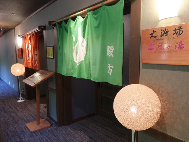 yosshy̐ԖډEB̓̓eʐ^3