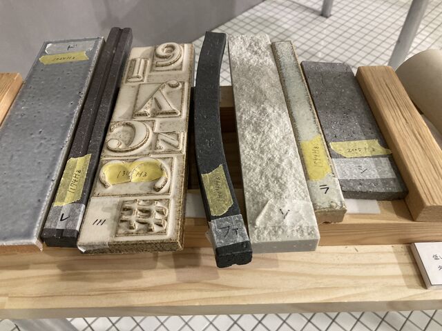 �^�C���̖؋�_�������s���U�C�N�^�C���~���[�W�A��