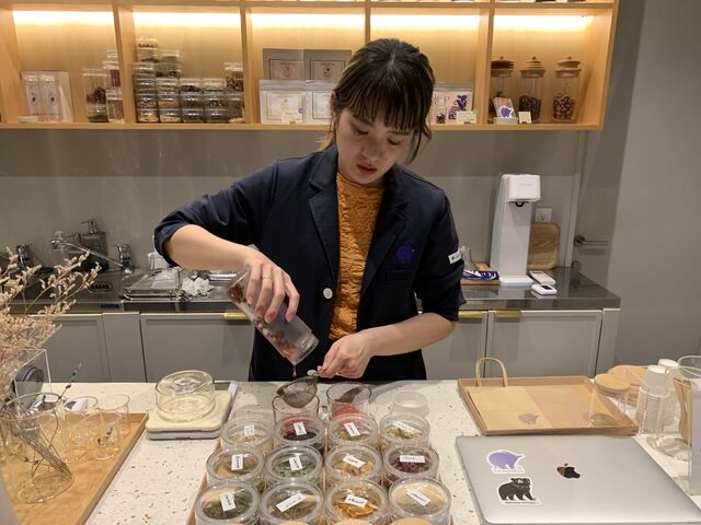 Xuhł_aardvark tea Astand