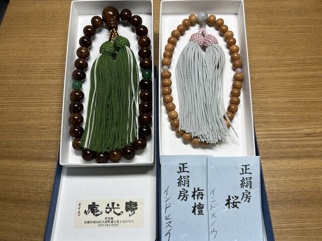 �喞���ł�_�O��H�[ ������