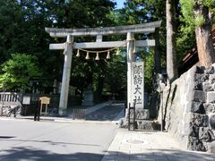 �A�b�L����̐z�K��Љ��Џt�{�ւ̓��e�ʐ^1