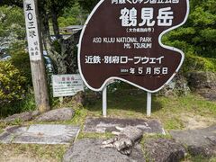 ju̕ʕ{[vEFCւ̓eʐ^1