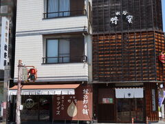 yosshy����̏����Y�̕܂ւ̓��e�ʐ^1