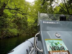 Ƃނ̐AEghAZ^[(X)ւ̓eʐ^1