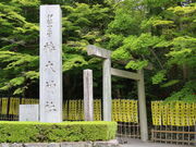 yosshy֑̒_Ђ̓eʐ^1