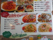 񂳂̃JtFEhȂ̓eʐ^13