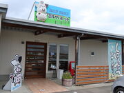 yosshỹ~Npbg̓eʐ^1