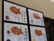 yosshŷ₫ 炵ׂ̓eʐ^2