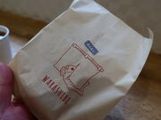 yosshŷ₫ 炵ׂ̓eʐ^3