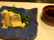 yosshy̓cy 킩̓eʐ^4