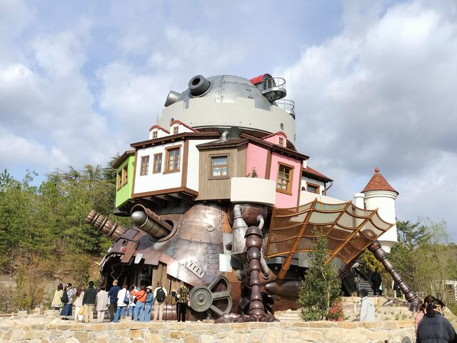 �n�E���̓�����_�W�u���p�[�N