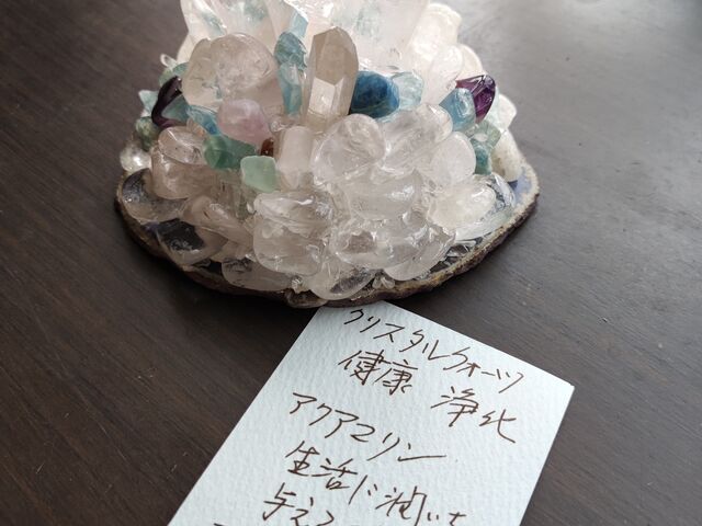 �a�����̐΂̈Ӗ���Y���ĖႦ�܂��B_�L����ЎO�W�M��