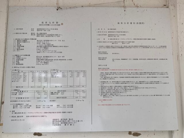 �D�����z���_�D�����z���