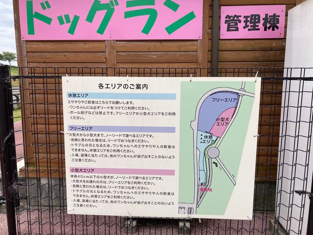 ���c�}��L�����_���c�}��L�����