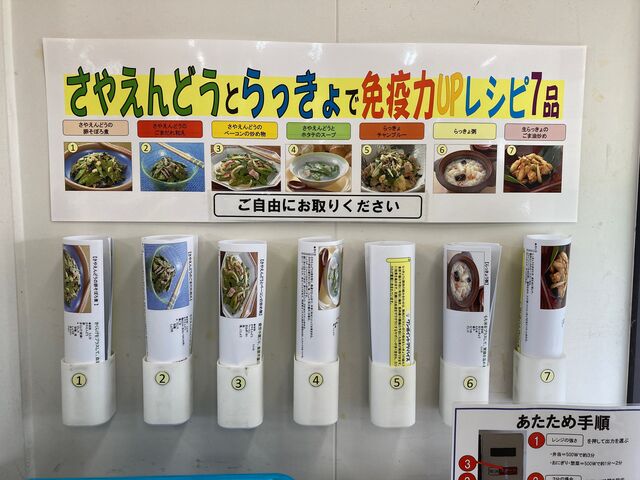 ���ڂ��镨�Y��_���ڂ��镨�Y��