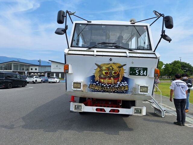 pCA̐poXin_SH΂̓eʐ^1