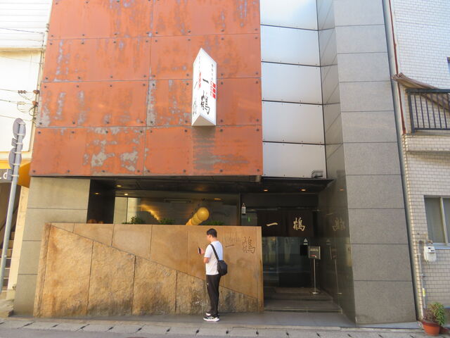 ���t�����X ��� �ۋT�{�X_���t�����X ��� �ۋT�{�X