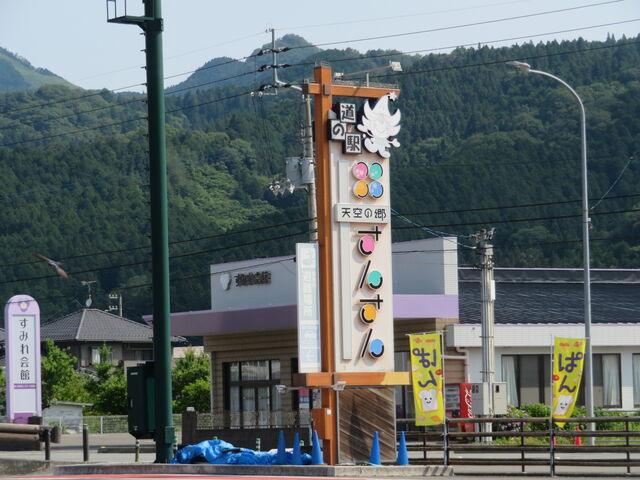 ̉w V̋񂳂_̉w V̋񂳂