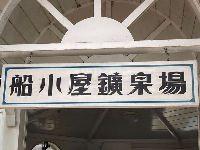 �D�����z���_�D�����z���