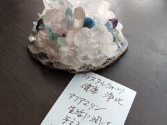 ҂イ̗LЎOWM΂ւ̓eʐ^1