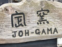 EbL[̒qւ̓eʐ^1