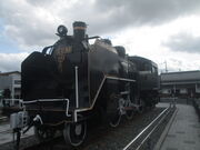 �k���_�b�NNo2����̏��C�@�֎�C11-80���̓��e�ʐ^1