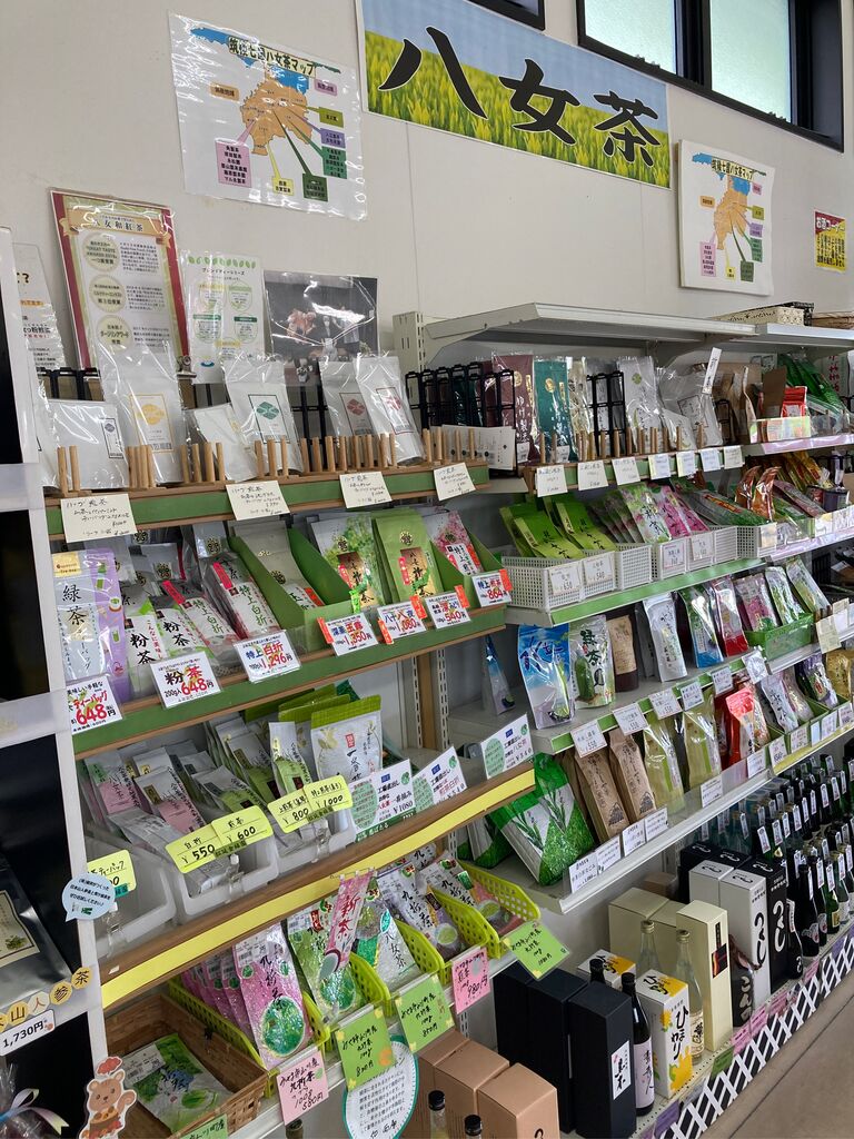 瀬高駅周辺の観光スポットランキングTOP10 - じゃらんnet