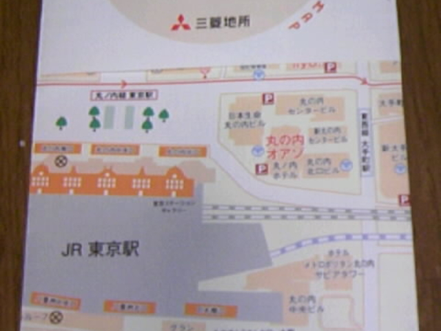 �O�H���s�̓����w���Ӓn���}�b�v_�s�c�O�c�� ����J�w