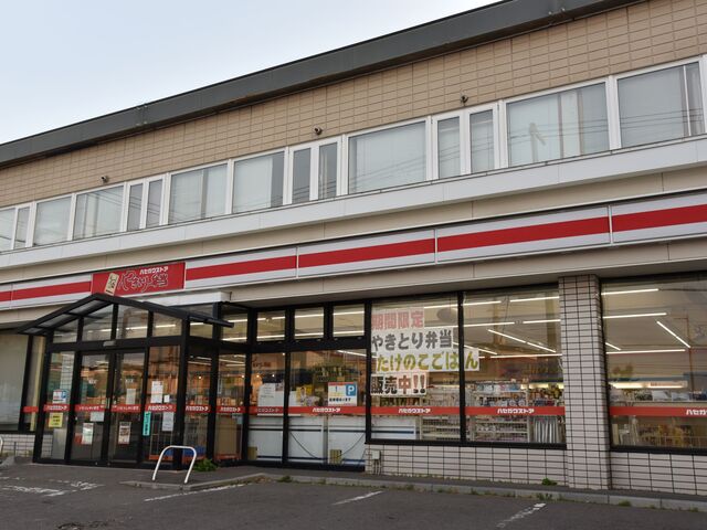 �O�ς́A�������ĕ��ʂ̃R���r�j�ł��B_�n�Z�K���X�g�A ���̐�X