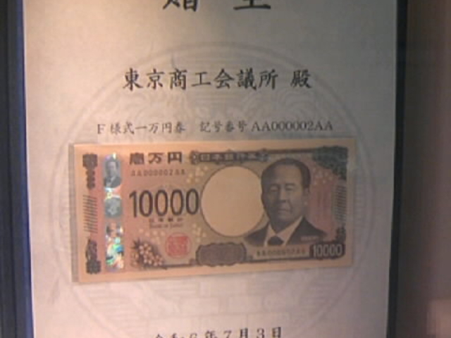 UK̃~[WAꖜ~DW_ۂ̓drfBO