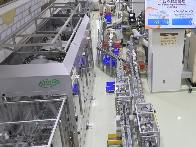 �����ʂ��o���Ă���_�������l�p�[�N