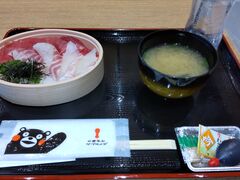 kitty����̈��h�E���܂��Ƌ�`�@�ւ̓��e�ʐ^1