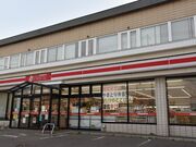 ʂ̃nZKXgA ̐X̓eʐ^1