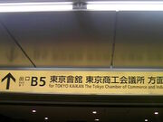 Tv̊ۂ̓drfBO̓eʐ^7