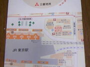 Tv̊ۂ̓drfBO̓eʐ^8