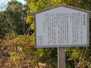 L̋E炫W]@iꖦiɐ_{ꡔqjj̓eʐ^2