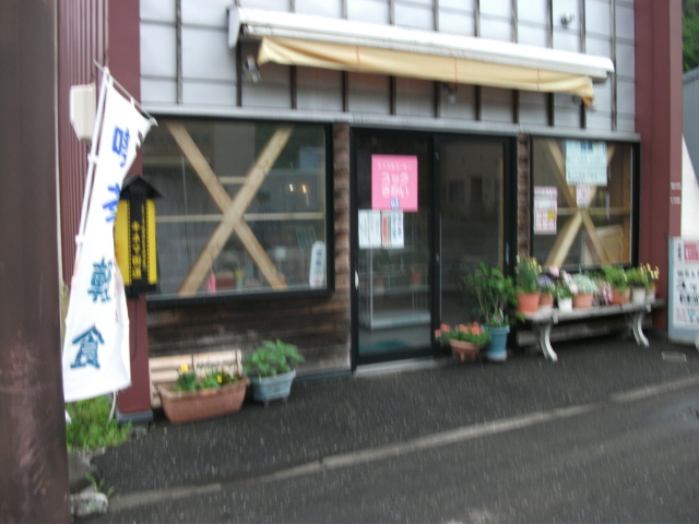 CHUKKUBETŨbN̓eʐ^3