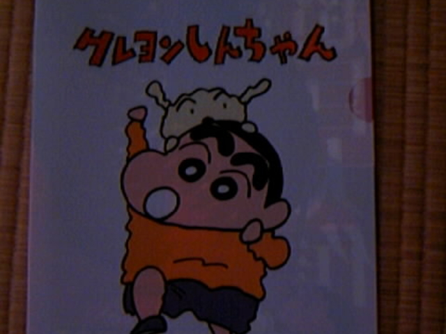 ܔcwrVKXNCY[iĩNAt@C_ܔcwi}dSj