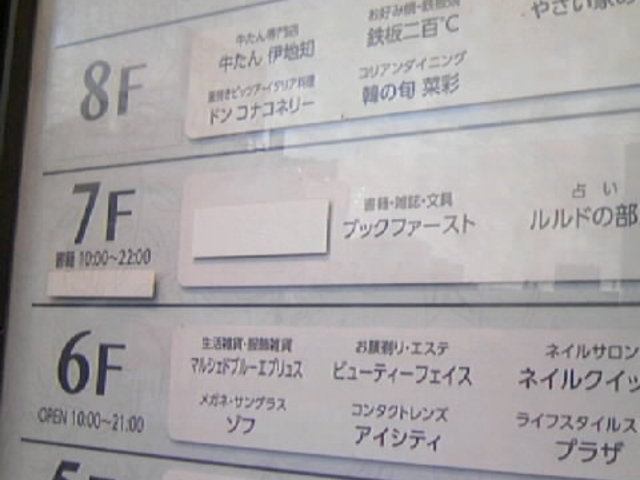 }wrVK̏XNCY[_ܔcwi}dSj