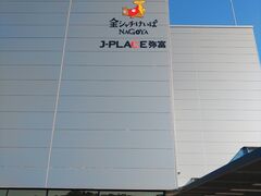 schonsp̖Énւ̓eʐ^1