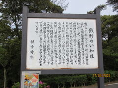 m񂳂̑K`Guiʕvւ̓eʐ^2