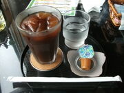 CHUKKUBETŨbN̓eʐ^2