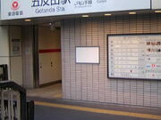 Tv̌ܔcwi}dSj̓eʐ^4