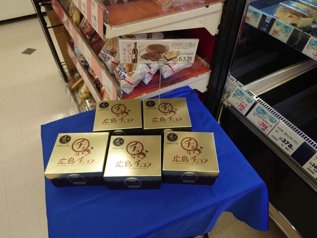 L|c@vVbsOZ^[ETVC_vVbsOZ^[ETVC