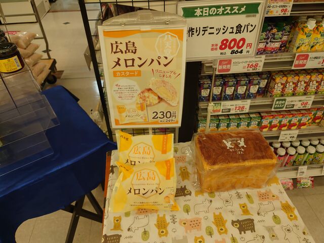 ̉vVbsOZ^[ETVC̓eʐ^7