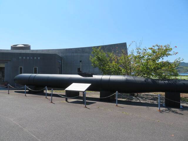 �����c�𗬊�
�O�ɓW���̉�V_�����c�𗬊�